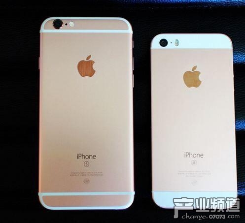 iPhone发布13周年 累计销量接近20亿台