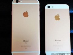 iPhone发布13周年 累计销量接近20亿台