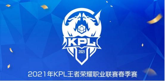 移动电竞或将迎来新时代 KPL赛事规模再攀新高