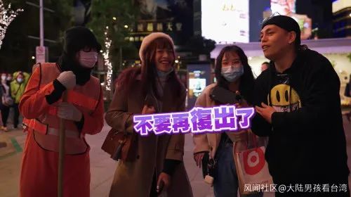 复出首日罗志祥买200箱凤梨 网友：不要占新闻版面了