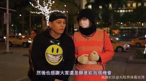 复出首日罗志祥买200箱凤梨 网友：不要占新闻版面了