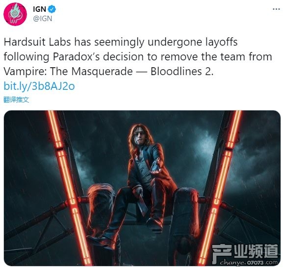 《吸血鬼：避世血族2》原开发商开始裁员，续作无望？