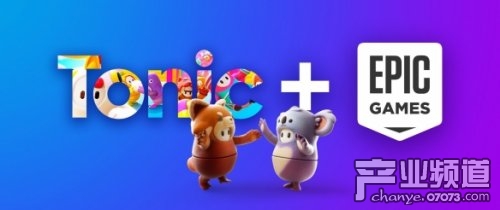 Epic收购《糖豆人：终极淘汰赛》开发商母公司