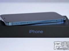 苹果或2023年推出折叠iPhone 知名分析师预测