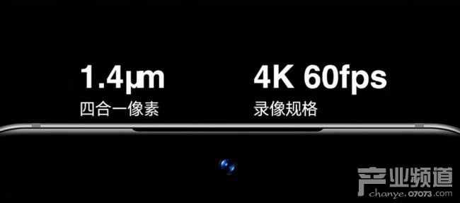 魅族18系列发布：魅族18价格最低4399元起