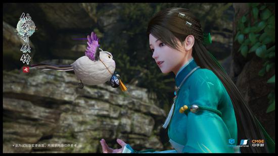 《仙剑奇侠传7》三季度发售 胡歌版《仙剑》将翻拍