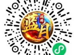 传奇手游经典复刻之作《蓝月战将》热血传奇等你开启