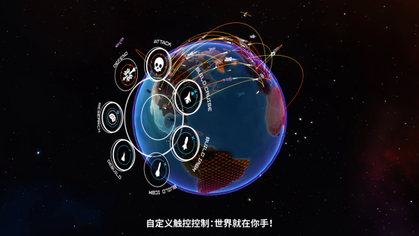 《先发制人：经典之战》游戏将于3月10日登陆PC和手机