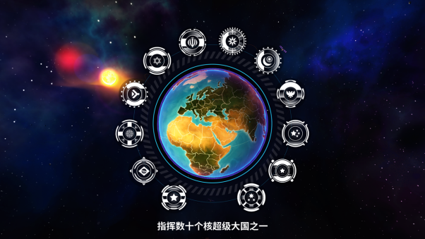 《先发制人：经典之战》游戏将于3月10日登陆PC和手机