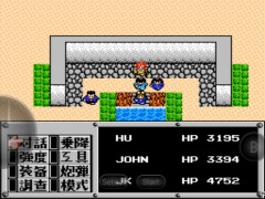 FC模拟器：NES.emu for Android 1.5.34(安卓NES模拟器汉化版)