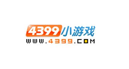 4399小游戏平台LOGO