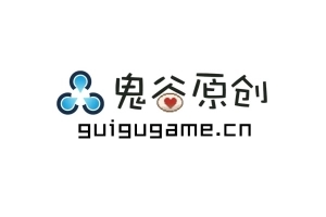 鬼谷游戏原创logo