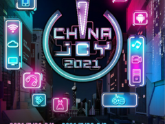 2021 ChinaJoy BTOB参展优惠期最后倒计时