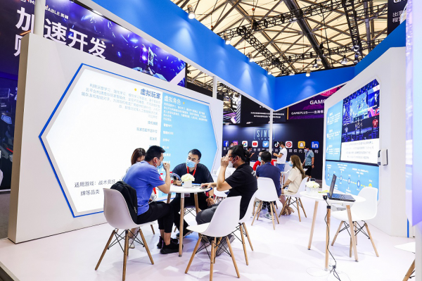 2021 ChinaJoy BTOB参展优惠期最后倒计时