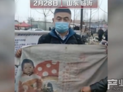 电影失孤原型到拉面哥摊位前寻子 希望被关注找到孩子