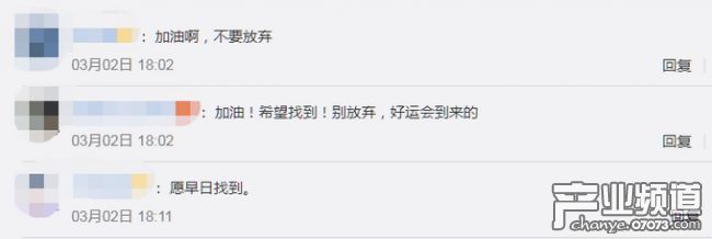 电影失孤原型到拉面哥摊位前寻子 希望被关注找到孩子