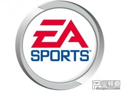 EA回应《FIFA21》球员卡线下交易：正在调查绝不容忍