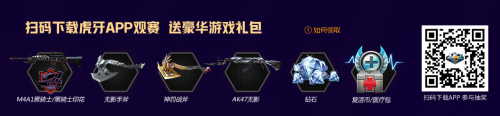 CFML春季赛年后第二周 eStar3连胜持续领跑积分榜