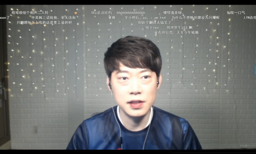 人皇月神联手却惨遭水友暴打 Moon虎牙首秀惊喜不断
