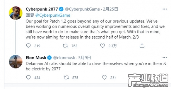 马斯克批评《赛博朋克2077》：为什么还要人来开车？