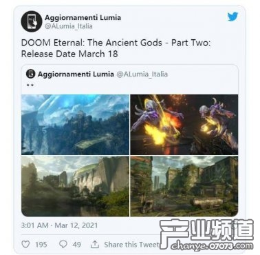 《毁灭战士：永恒》新DLC或将于3月18日发售