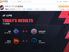 虎牙LPL：绝活梦魇体系再次立功 FPX鏖战三局险胜TT
