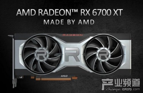 AMD RX 6700 XT显卡首发整个欧洲只有几千张