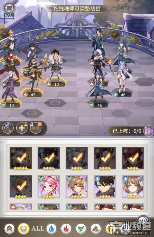 《斗罗大陆：武魂觉醒》上线 腾讯手游助手送首充礼包