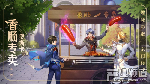 《斗罗大陆：武魂觉醒》上线 腾讯手游助手送首充礼包