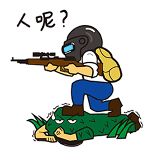 Ala游戏