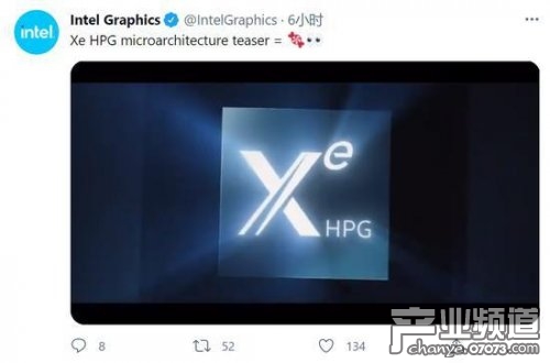 英特尔爆料Xe HPG显卡将于27日发布：搭载16GB显存