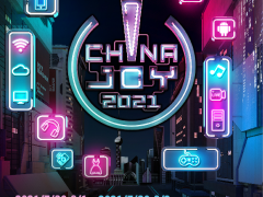 心动TapTap确认联合参展2021ChinaJoy BTOC