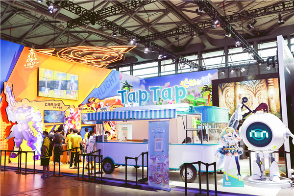 心动TapTap确认联合参展2021ChinaJoy BTOC