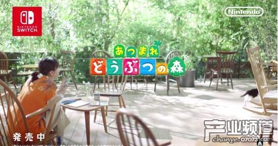 新垣结衣出演《集合啦！动物森友会》新宣传片