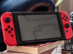 消息称高通将推出类似任天堂Switch的安卓游戏机