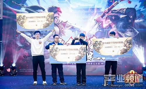 无懈可击的青春，游卡特色的电竞生态体系
