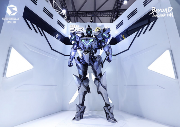 2021ChinaJoy同期增设“Sci-Fi CON 科幻主题展”