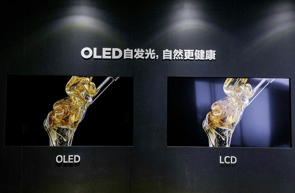 OLED电视亮相2021 AWE 掀起健康护眼风潮