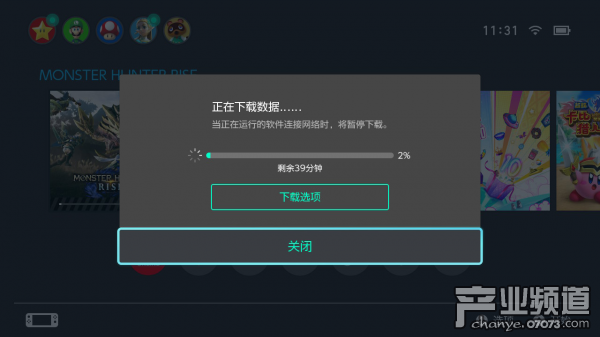 《怪物猎人崛起》预载慢问题一招搞定速度提升5-20倍