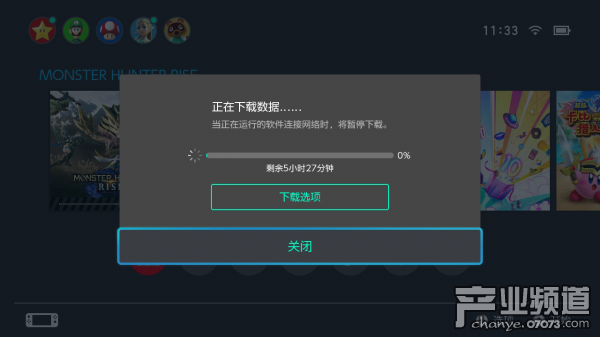 《怪物猎人崛起》预载慢问题一招搞定速度提升5-20倍