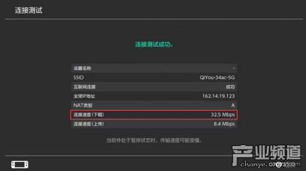 《怪物猎人崛起》预载慢问题一招搞定速度提升5-20倍