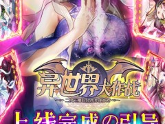 二次元手游排行榜二次元手游推荐2021