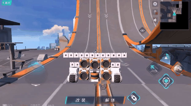 Ala游戏