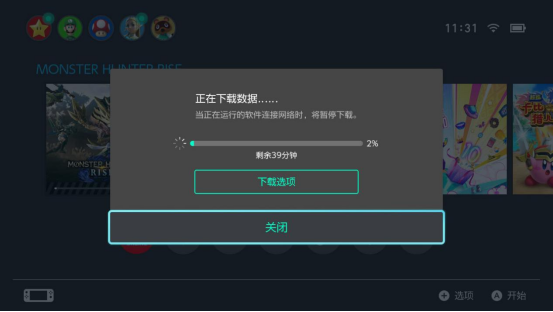 玩怪物猎人崛起有福利 用消费凭证买联机宝3pro立减30