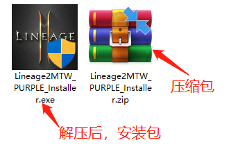 天堂2MPC端怎么下载 注册下载图文教程一览
