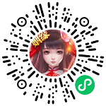 好玩的仙侠RPG微信小游戏《仙途苍穹》登陆送VIP10