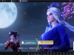 《秦时明月世界》首发!少司命邀你用MuMu模拟器畅玩