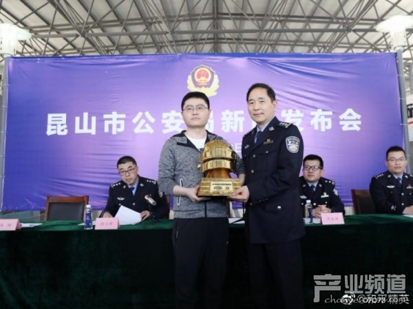 全球最大游戏外挂案告破 腾讯《和平精英》玩家笑了