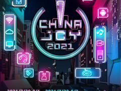 木瓜移动将于2021 ChinaJoy BTOB展区精彩亮相