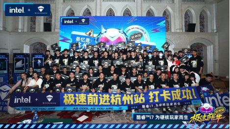 最忆是杭州，机械师极速前进打卡人间天堂！